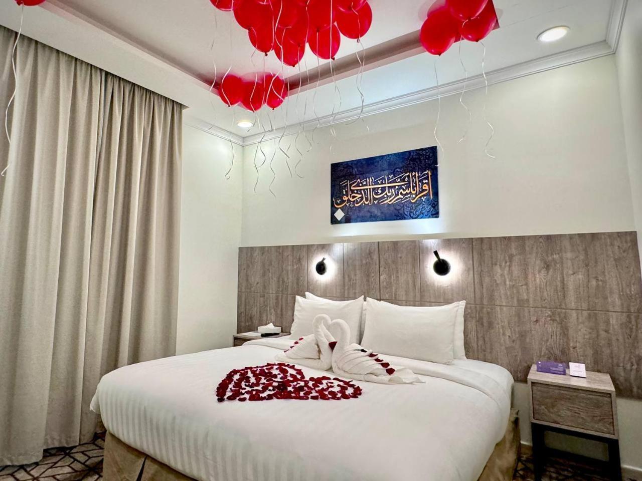 Alayam Elite Hotel Mecca Екстер'єр фото