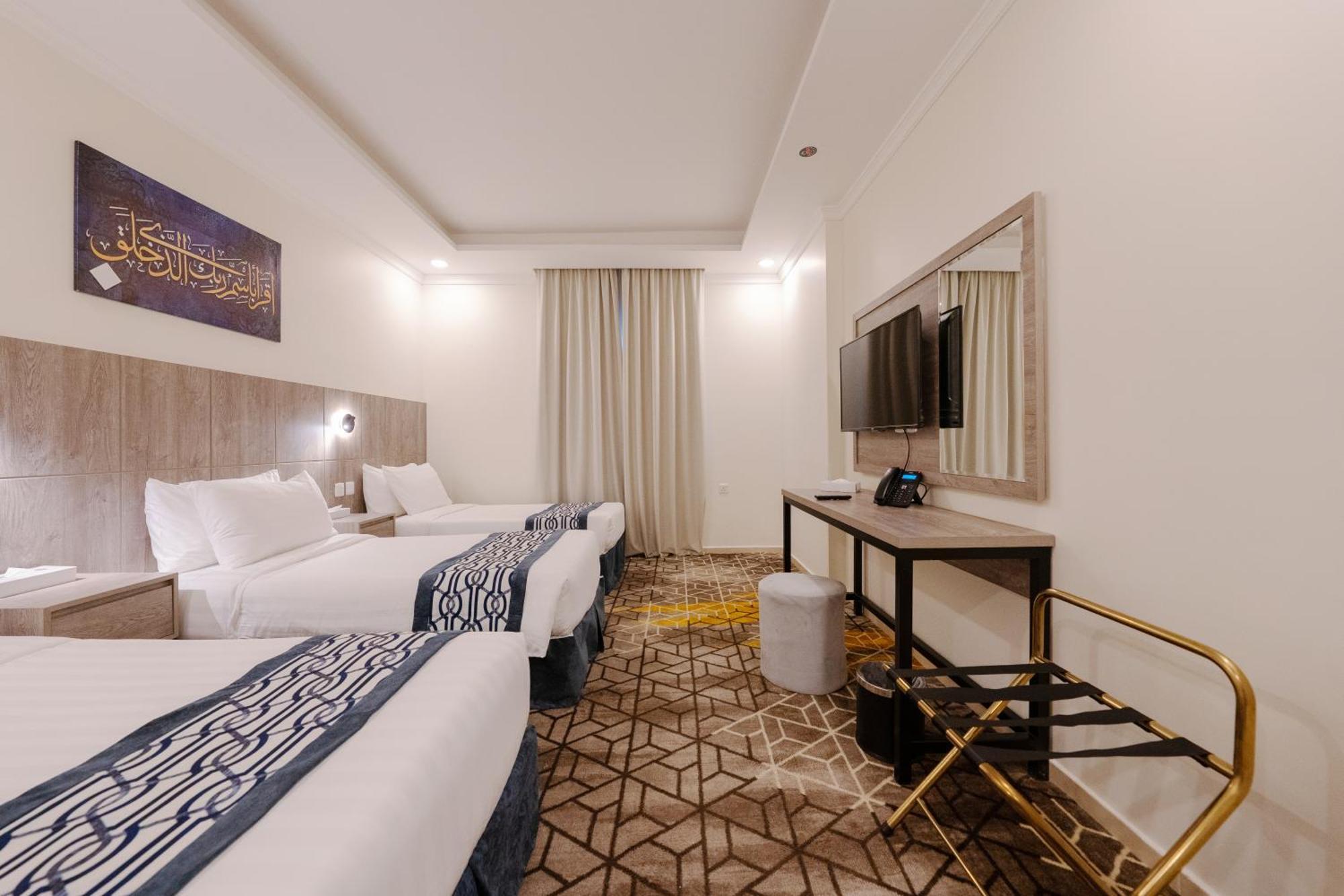 Alayam Elite Hotel Mecca Екстер'єр фото