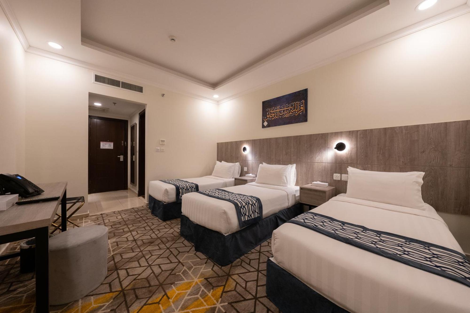 Alayam Elite Hotel Mecca Екстер'єр фото