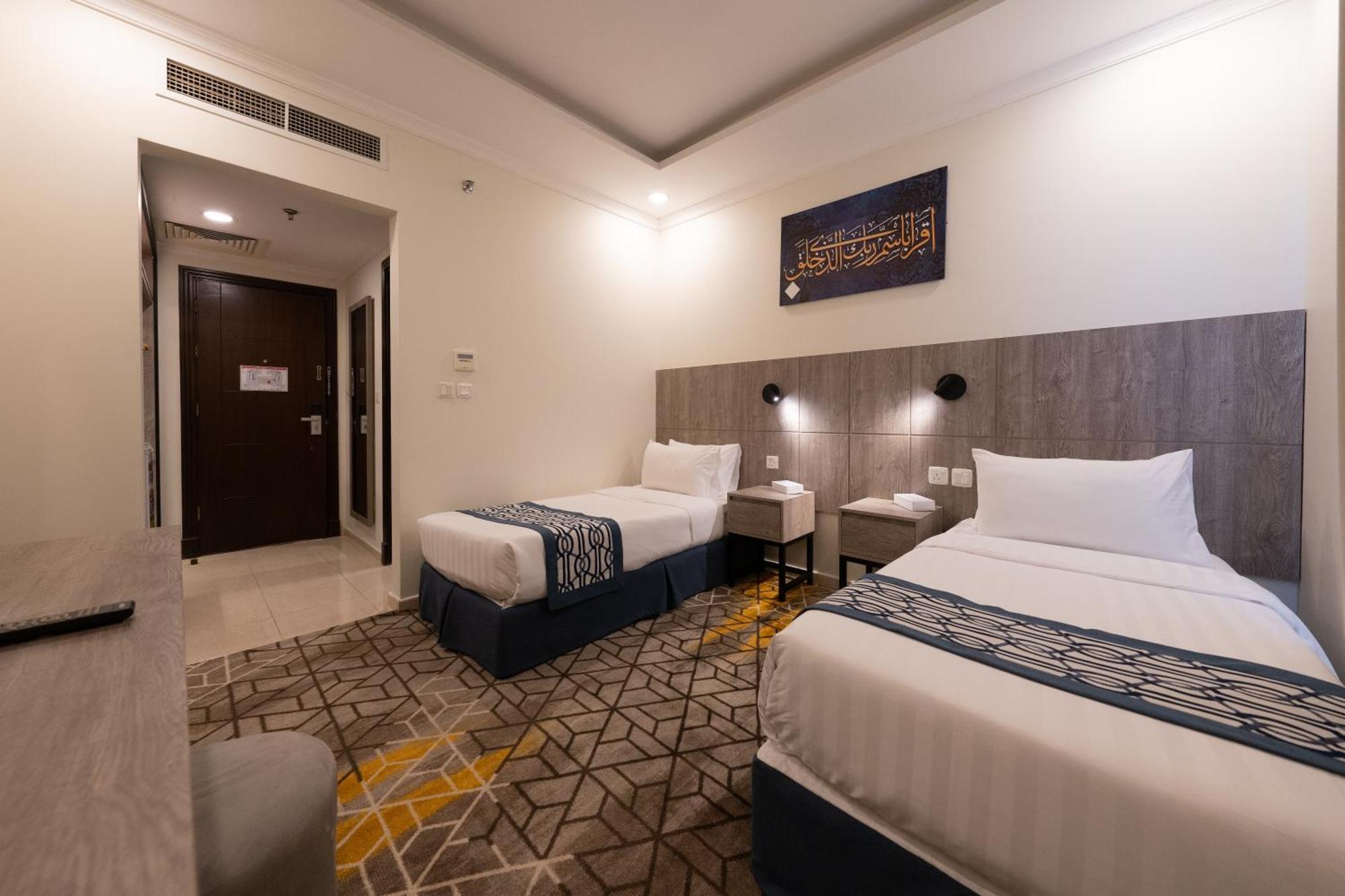 Alayam Elite Hotel Mecca Екстер'єр фото