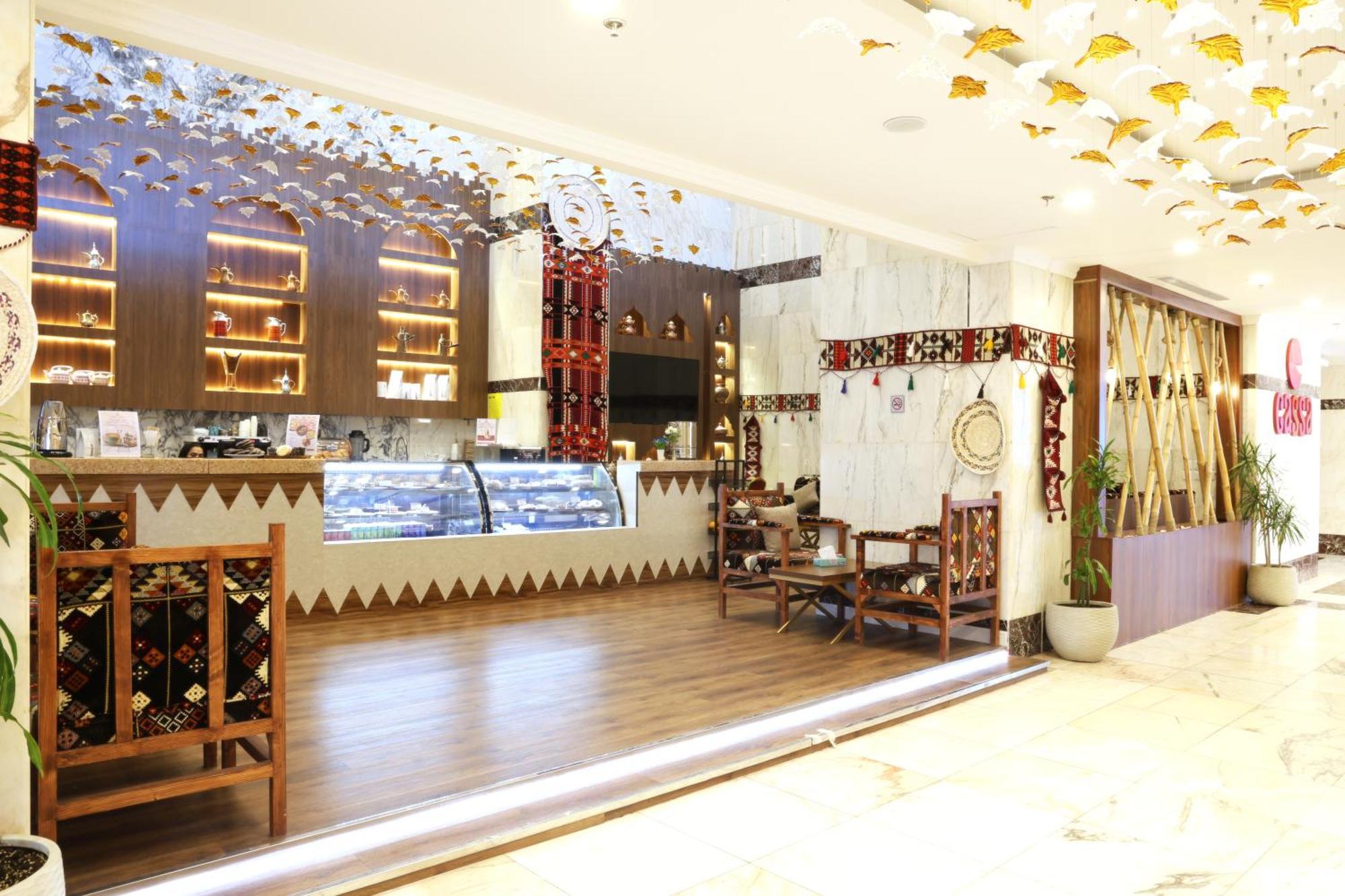 Alayam Elite Hotel Mecca Екстер'єр фото