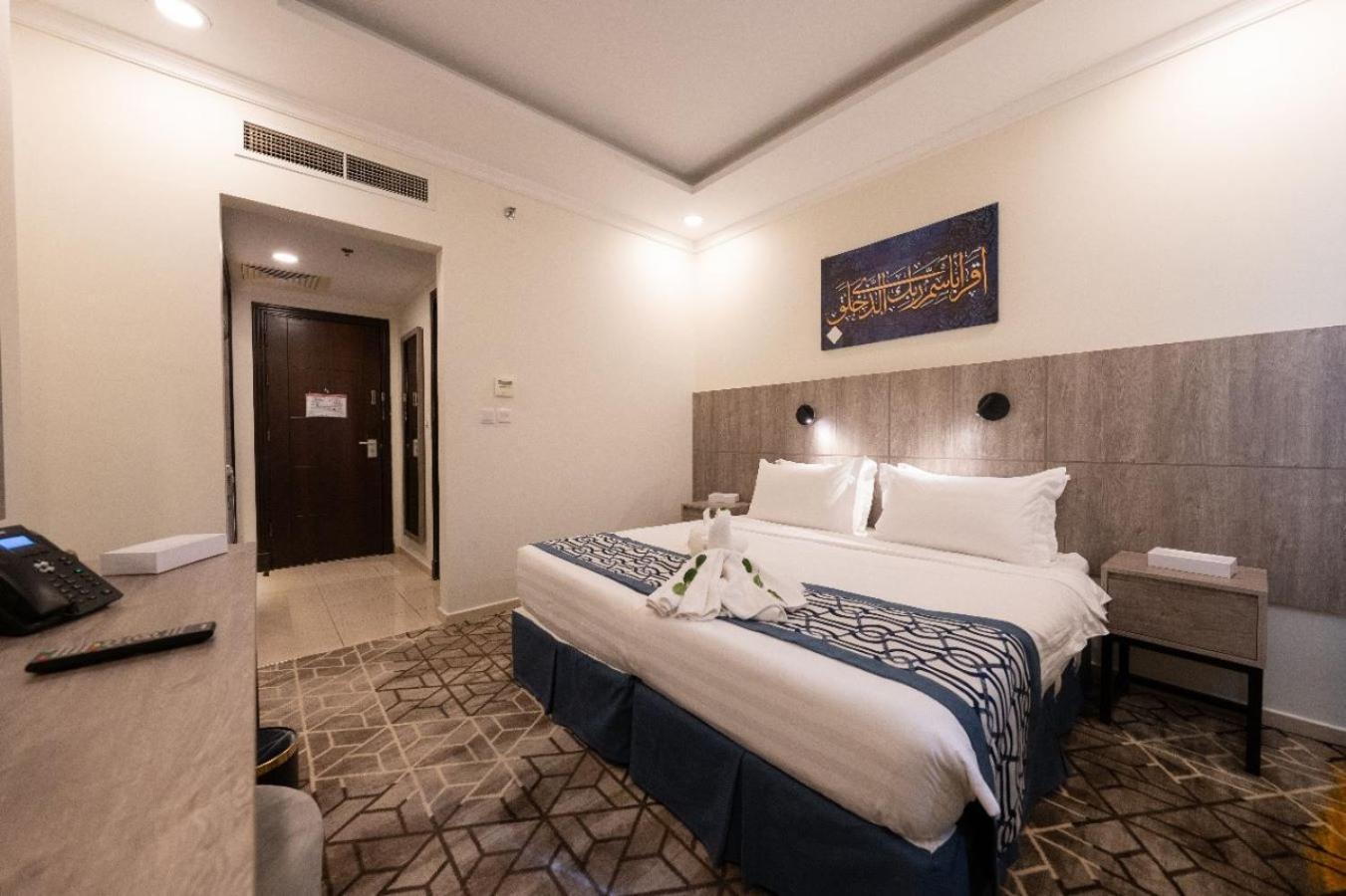 Alayam Elite Hotel Mecca Екстер'єр фото