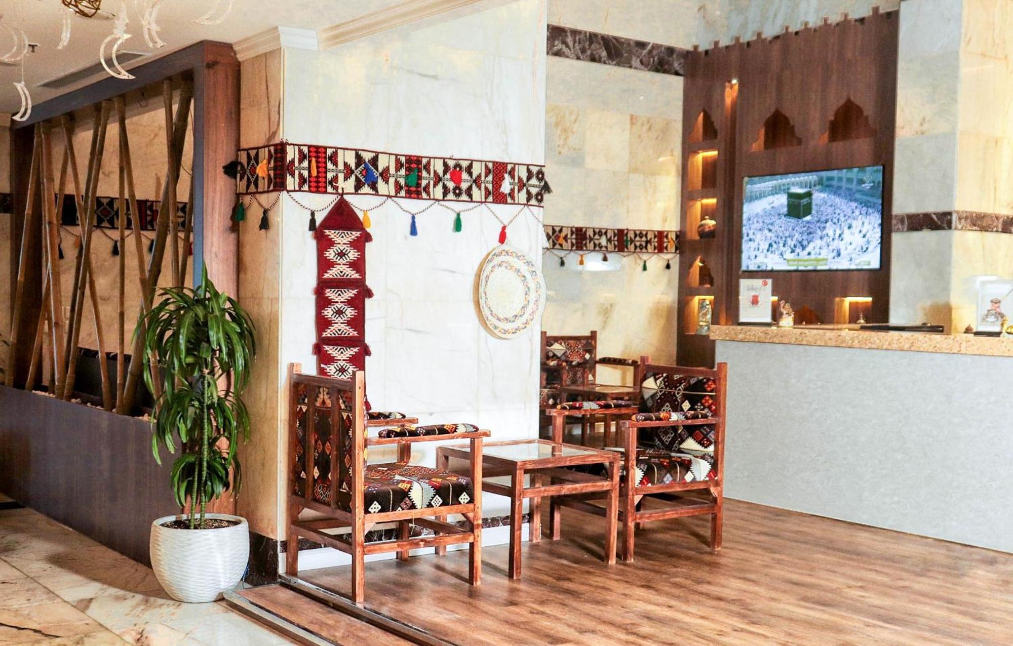 Alayam Elite Hotel Mecca Екстер'єр фото