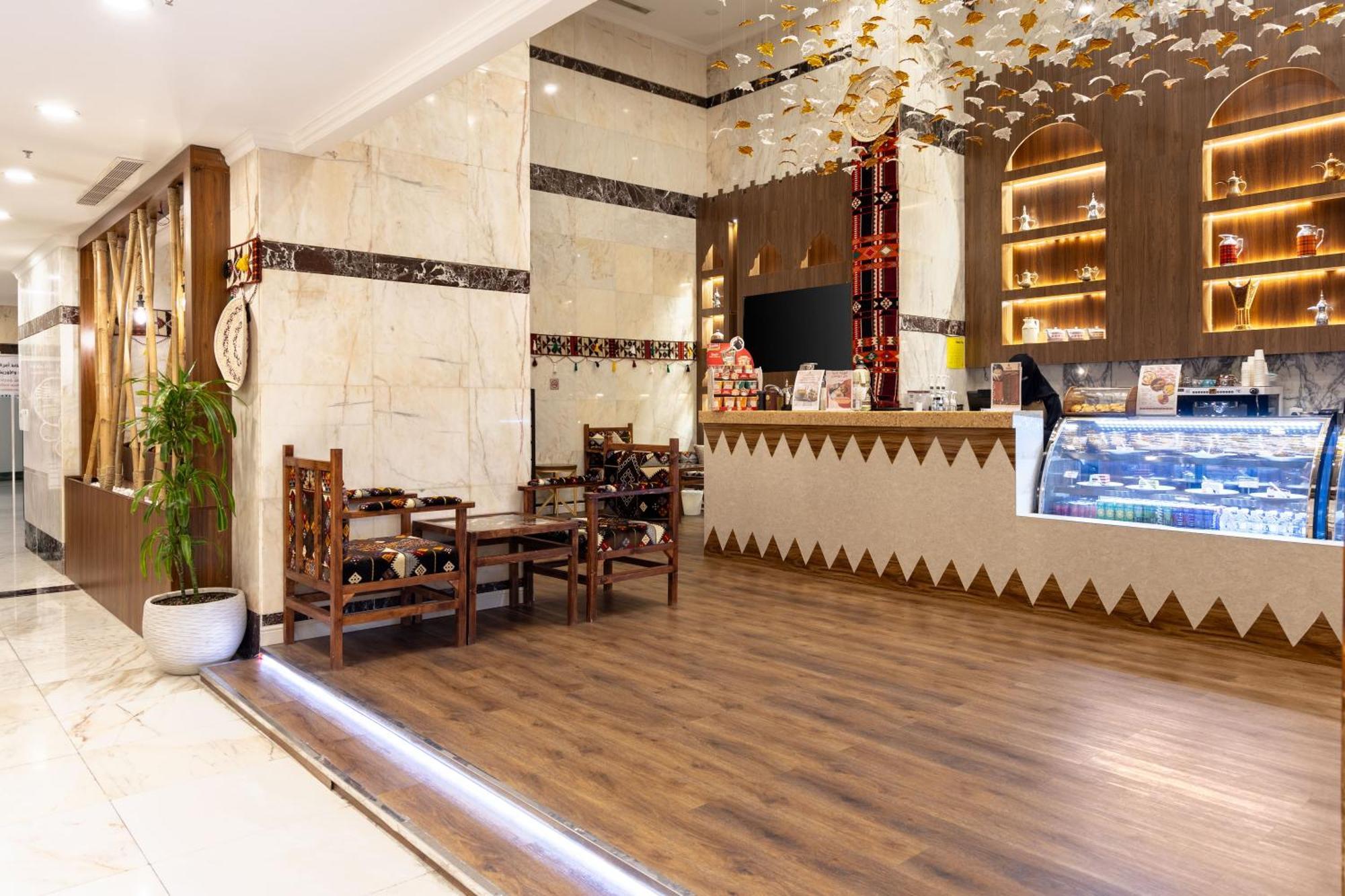 Alayam Elite Hotel Mecca Екстер'єр фото