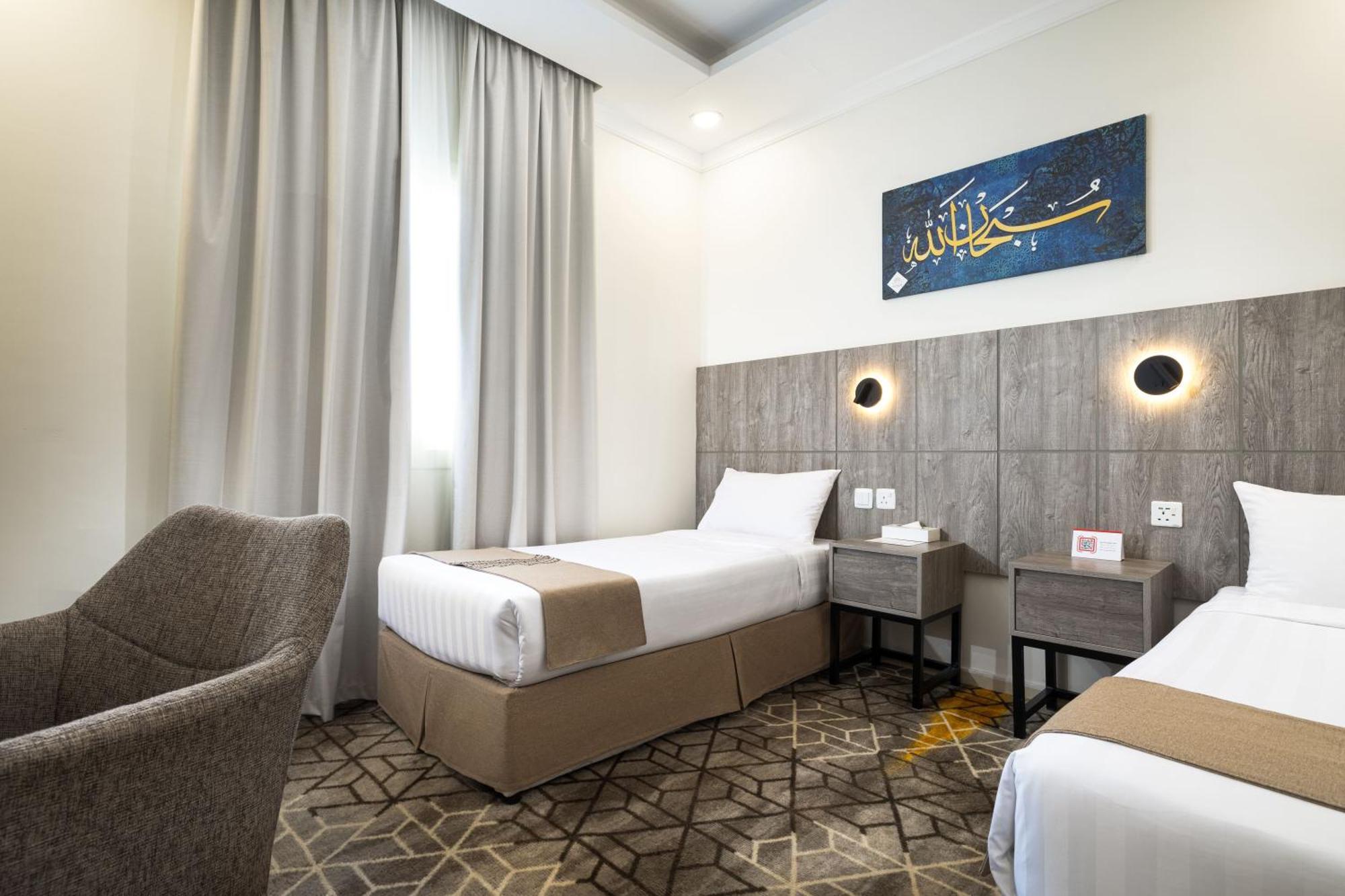 Alayam Elite Hotel Mecca Екстер'єр фото