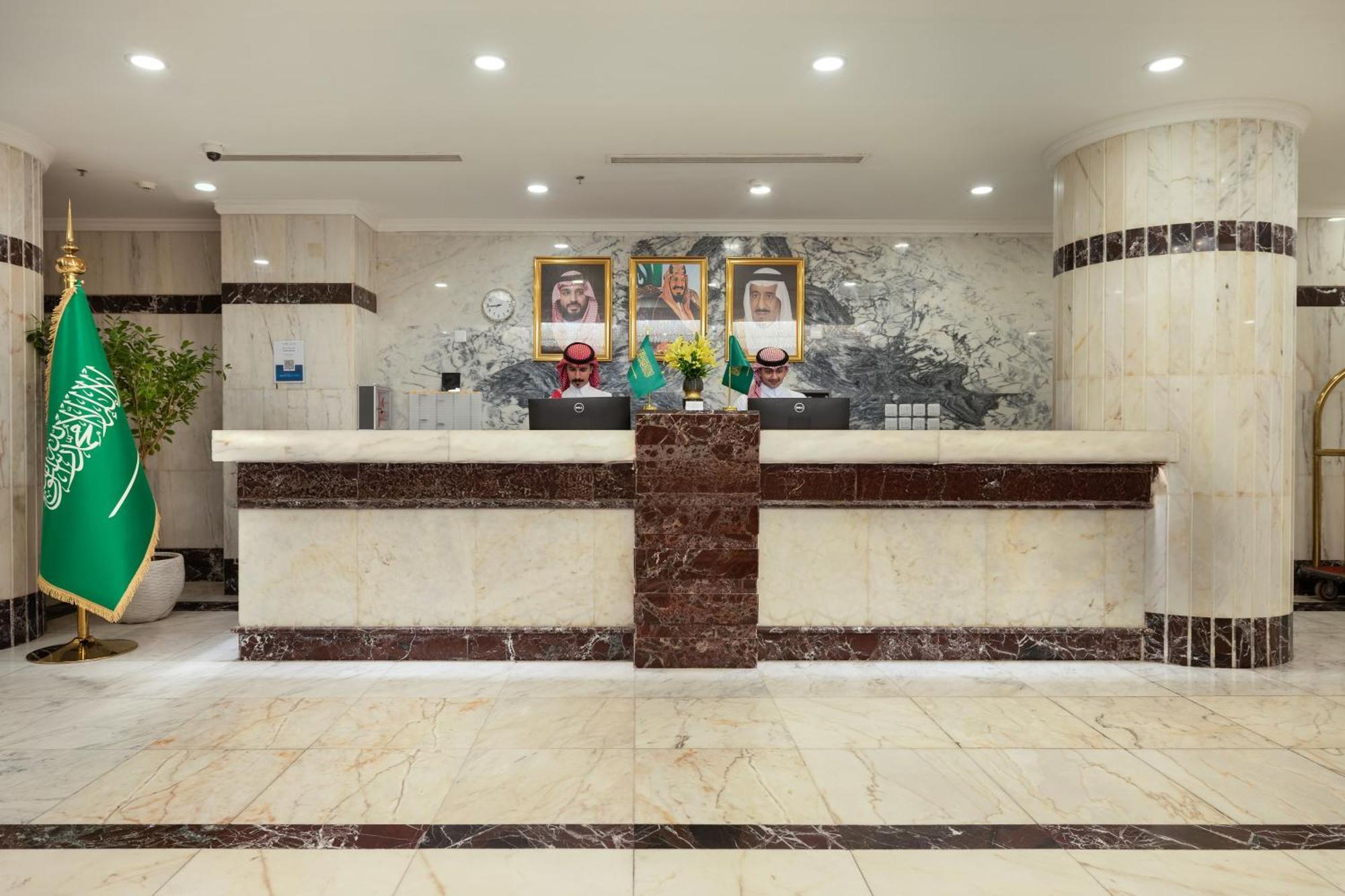 Alayam Elite Hotel Mecca Екстер'єр фото