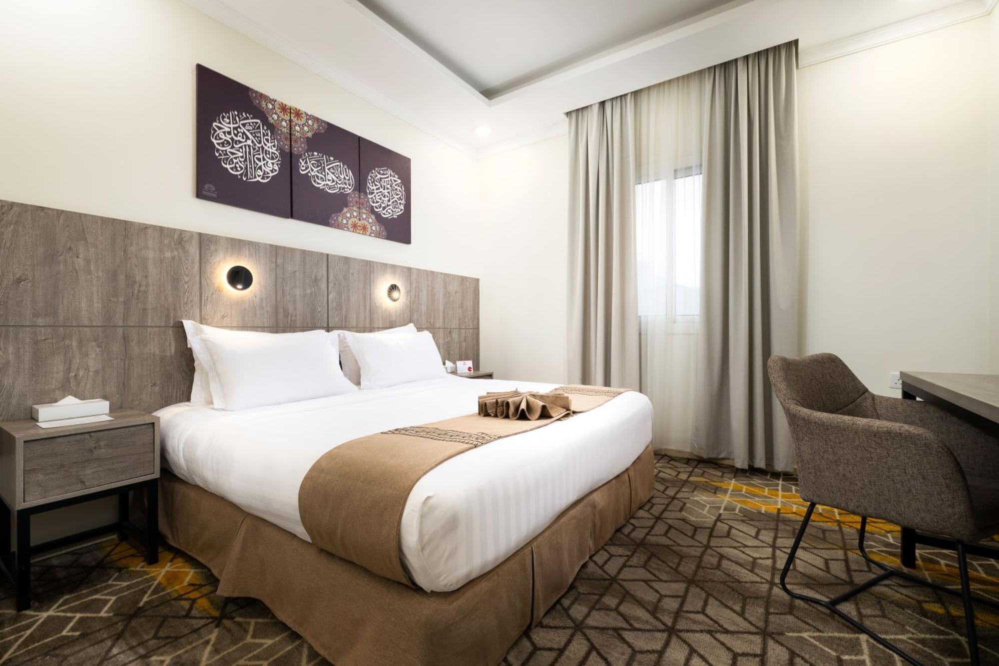Alayam Elite Hotel Mecca Екстер'єр фото