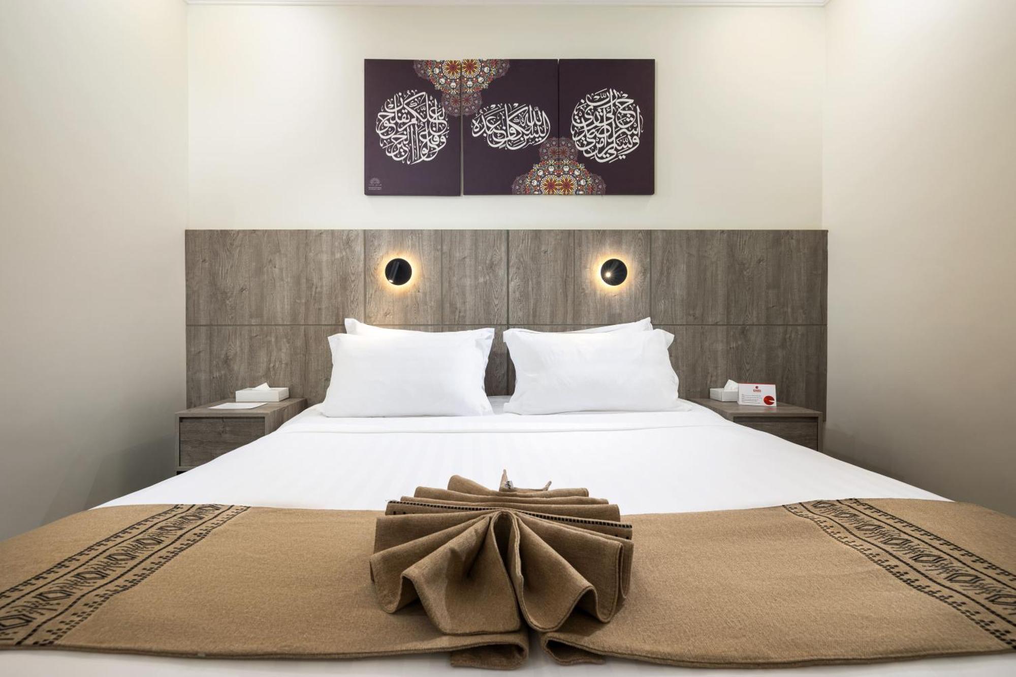 Alayam Elite Hotel Mecca Екстер'єр фото