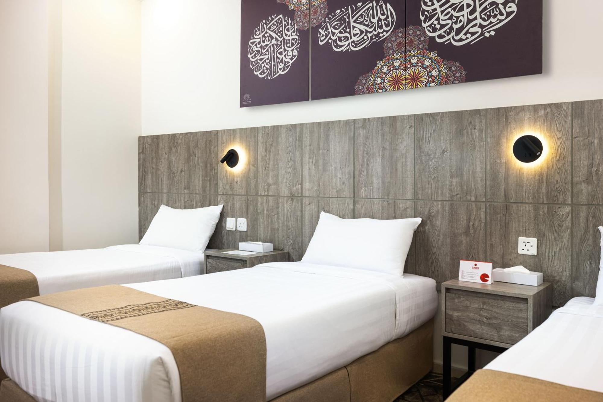 Alayam Elite Hotel Mecca Екстер'єр фото