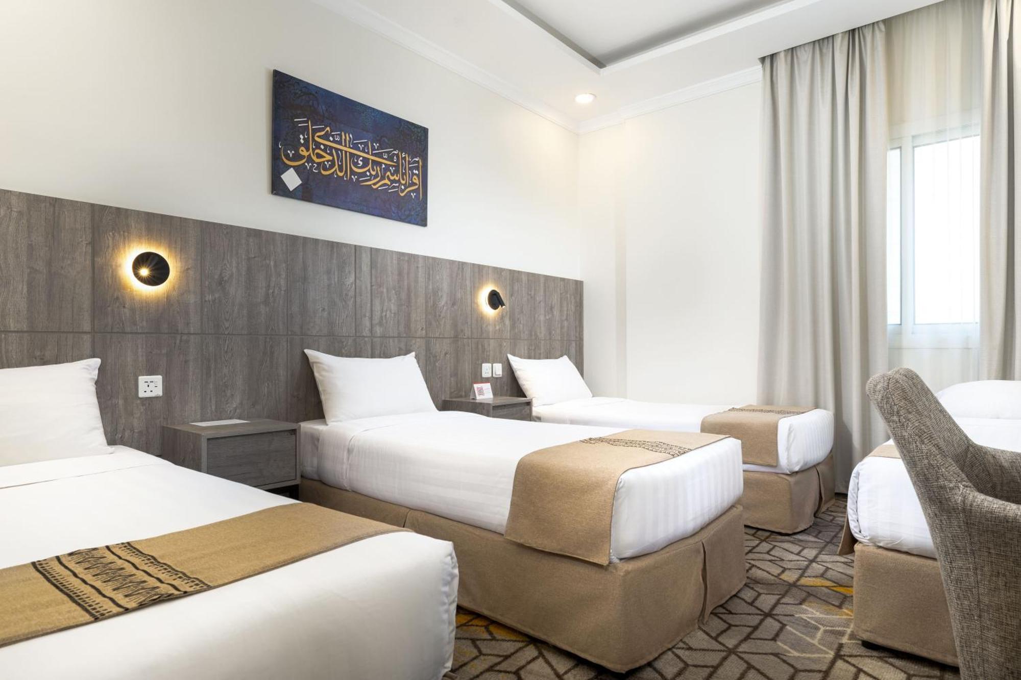 Alayam Elite Hotel Mecca Екстер'єр фото